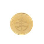 Moneda De Oro Denominación 300 Pesos Bochica Juegos Panamericanos Año 1971 Cali Ley 900